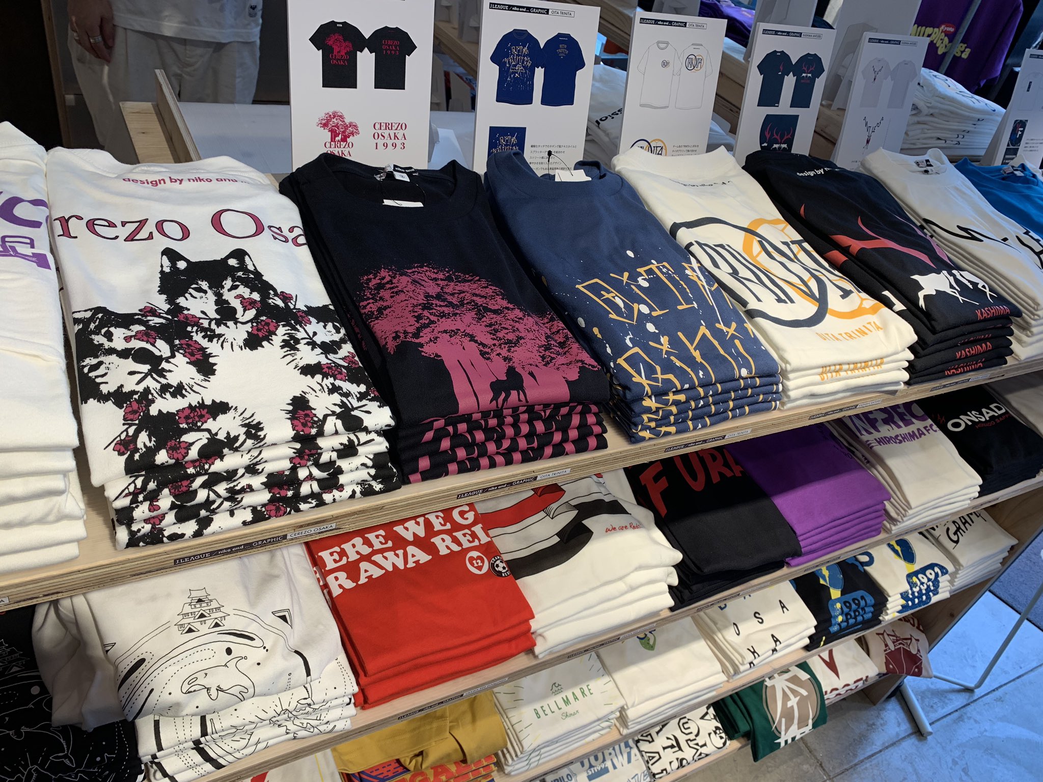 菊池康平 ニコアンドのjリーグコラボtシャツ ニコアンド トーキョーにて 今年は39チームとのコラボ Nikoand ニコアンド Jリーグ Jleague コラボtシャツ ファッション Gakumc ガクエムシー 鈴木隆行 セレッソ大阪 大分トリニータ 鹿島
