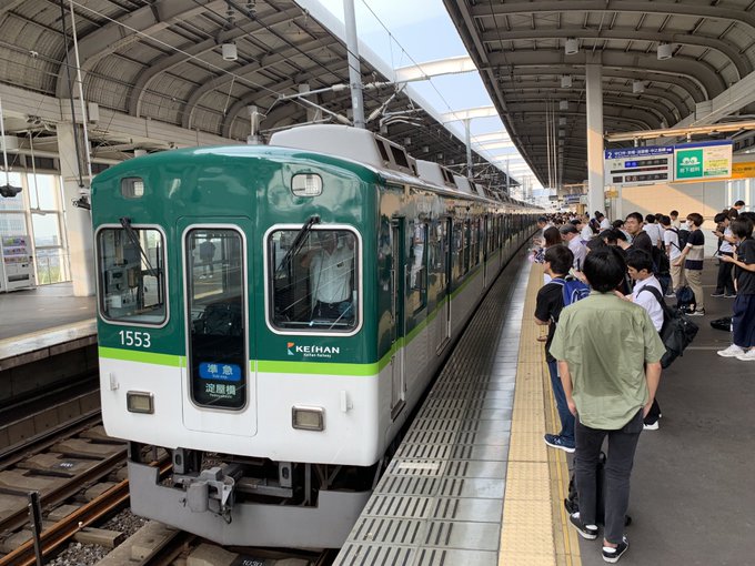 遅延 京阪 電車 「京阪電車」のTwitter検索結果