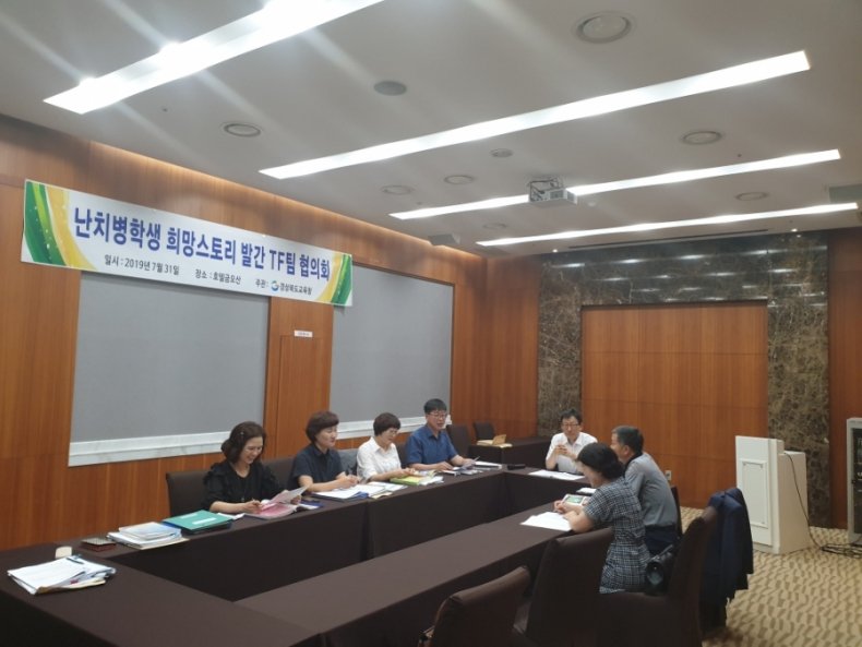 Qjt9bLr5CjXTtlI's tweet image. 경상북도교육청, 사랑은 아픔을 이겨 냅니다 #경북교육청 #임종식교육감 #경북 #난치병학생희망스토리  -&amp;gt; 자세히보기childedu.kr/news/28905