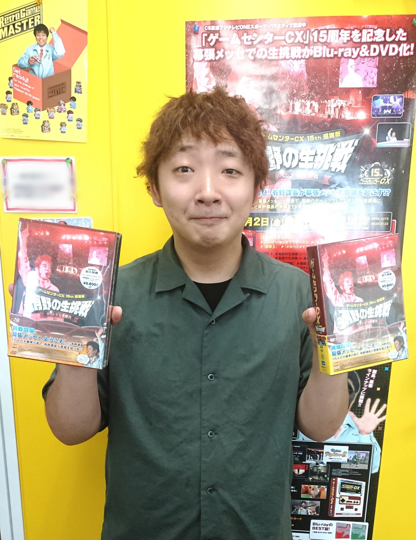 公式 ゲームセンターcx 明日8 2 金 発売 Gccxメッセ Blu Ray Dvd 幕張メッセの激闘を余すことなく収録 特典映像も満載の7時間越えの大ボリューム さらに8 3 土 は大阪で有野課長登場のイベントも実施 皆様のお越しをお待ちしています