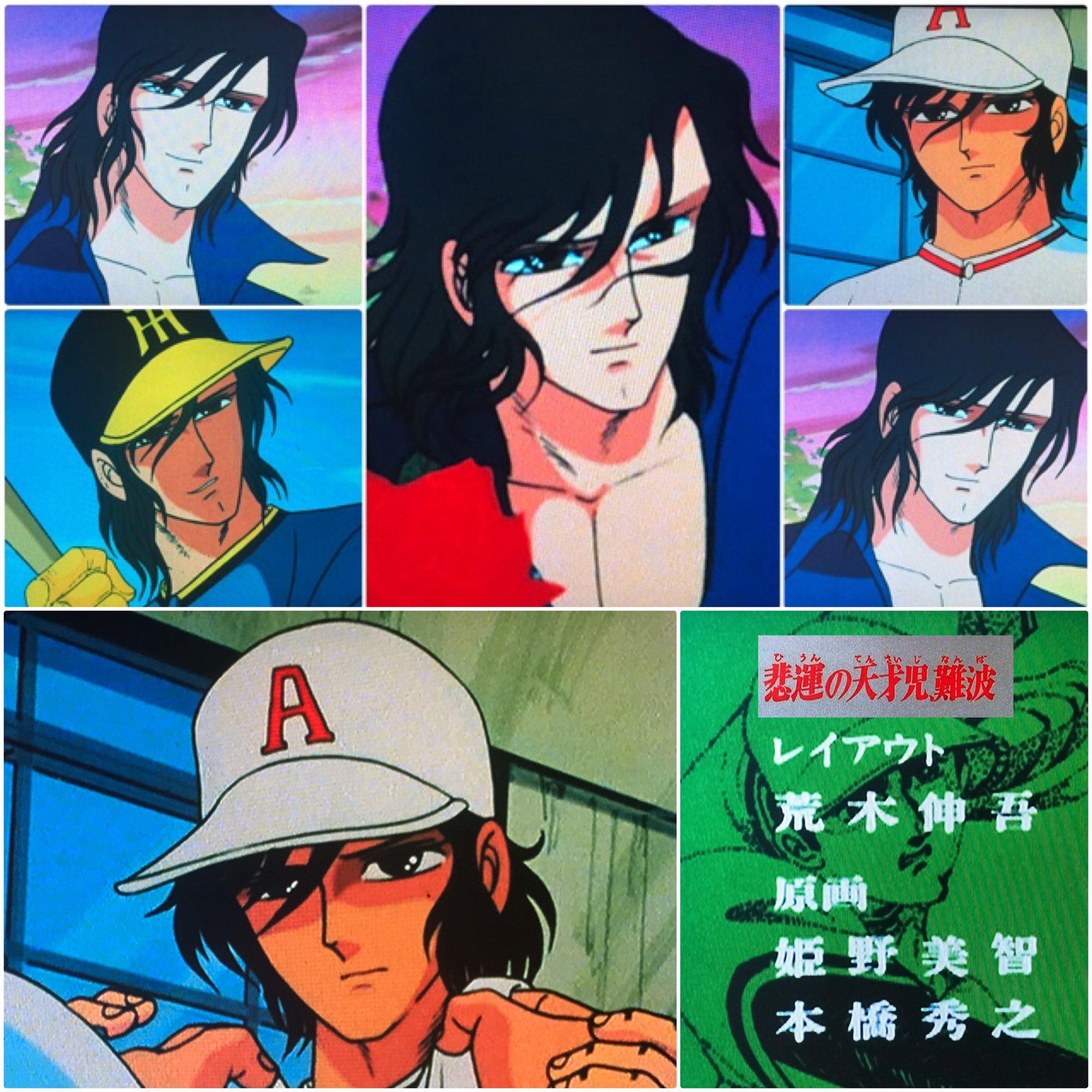 空色ノキモチ on X: 
