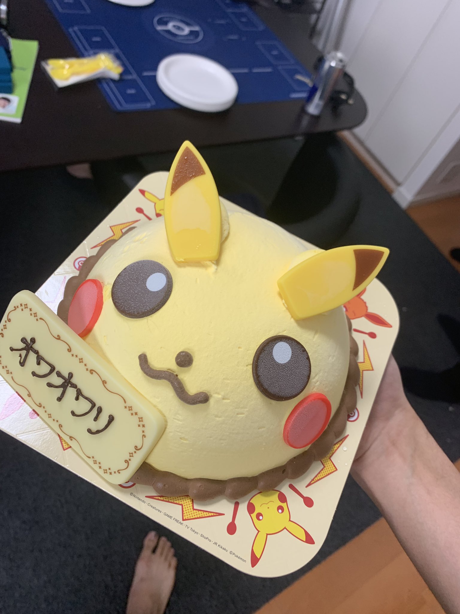 ライバロリ Twitterren オワオワリでぇ す このあと美味しく頂きました T Co Plv5uj0sv4 Twitter