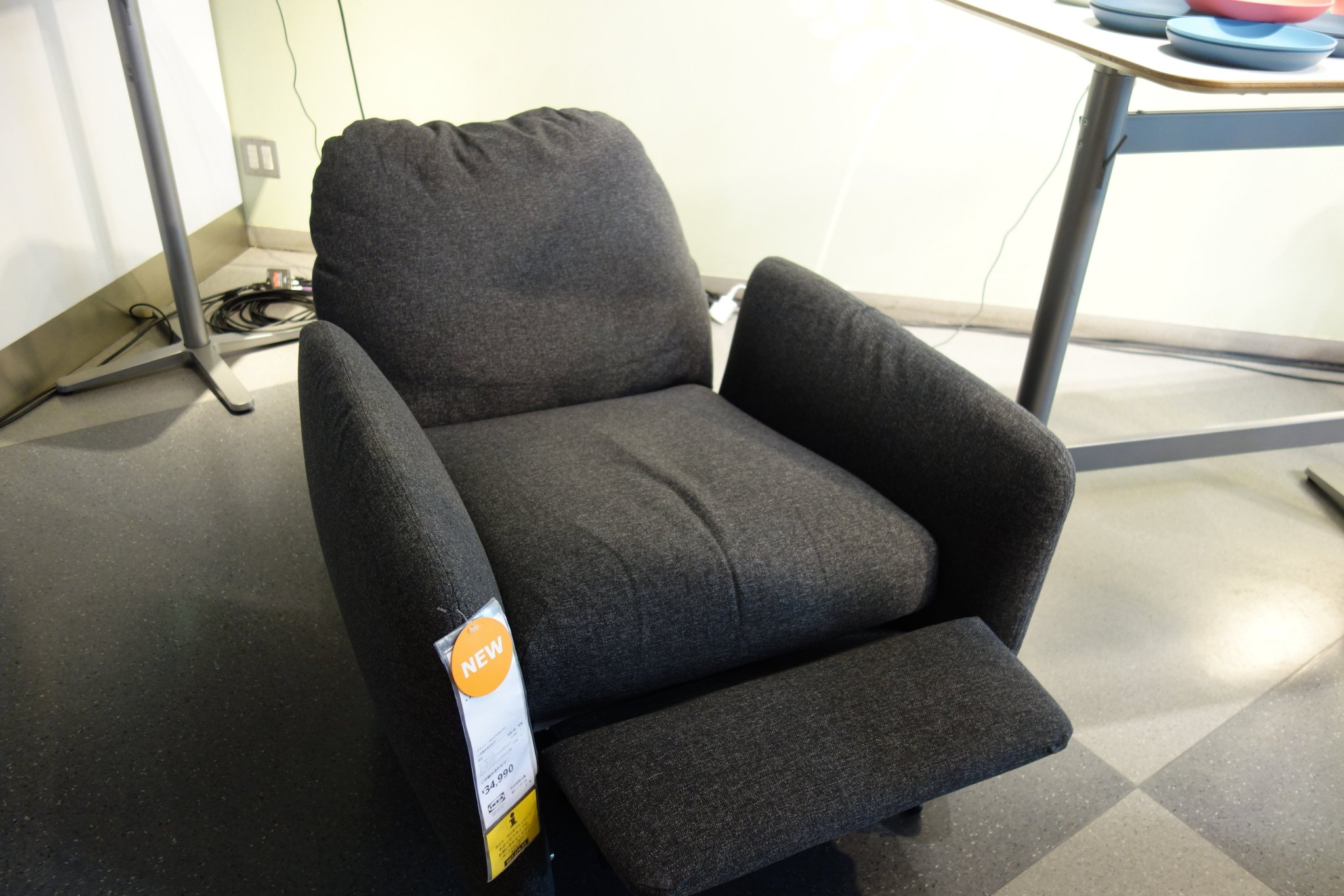 EKOLSUND エーコルスンド ダークグレー EKOLSUND エーコルスンド