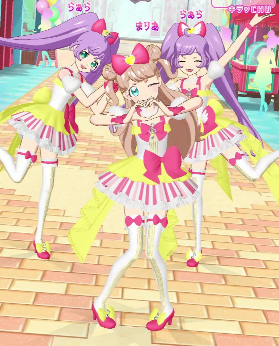 Amazon.co.jp: こで プリパラ 真中らぁら トゥインクルリボン