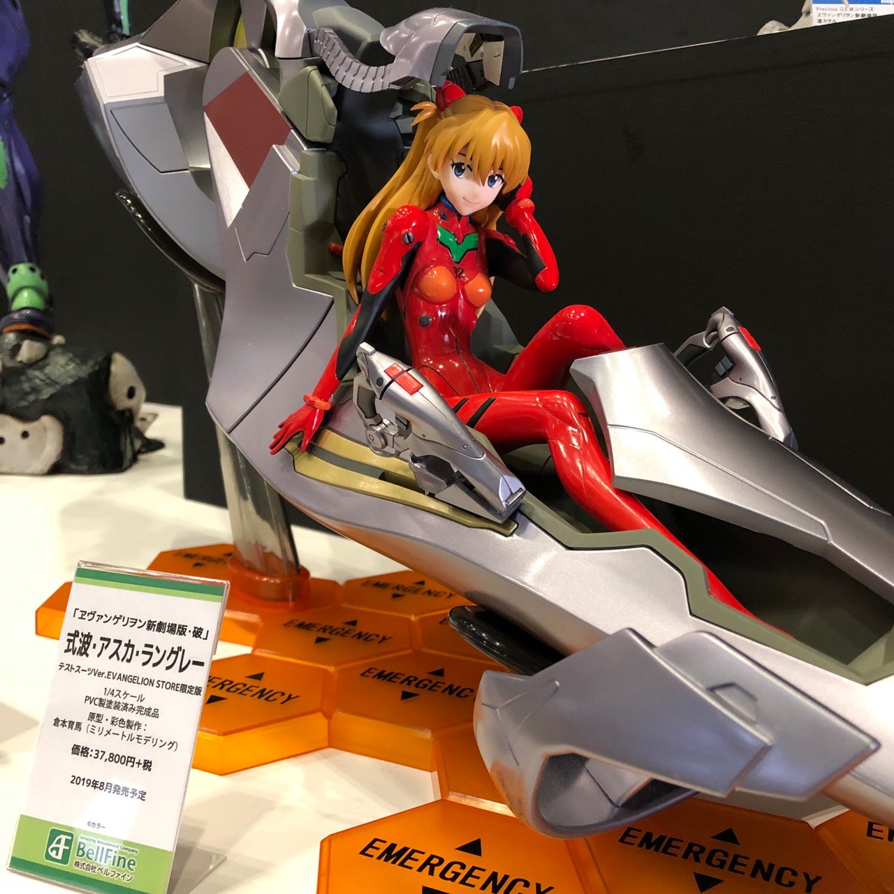 エヴァンゲリオン エントリープラグ インテリア アスカ レイ フィギュア 全世界に向けた｢EVA GLOBAL」から第2弾！「エントリープラグ