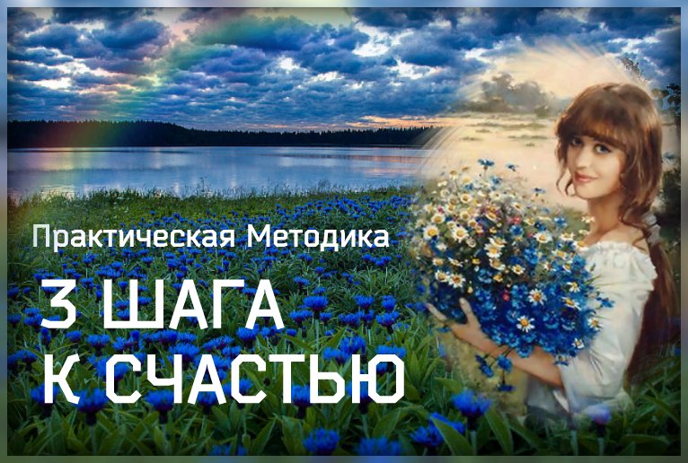 Любовь хомутова рено Любовь хомутова рено
