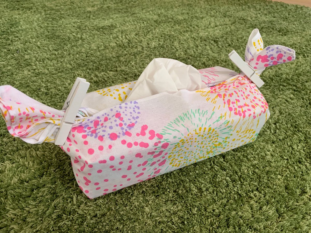 Strawberry発売決定おめでとう