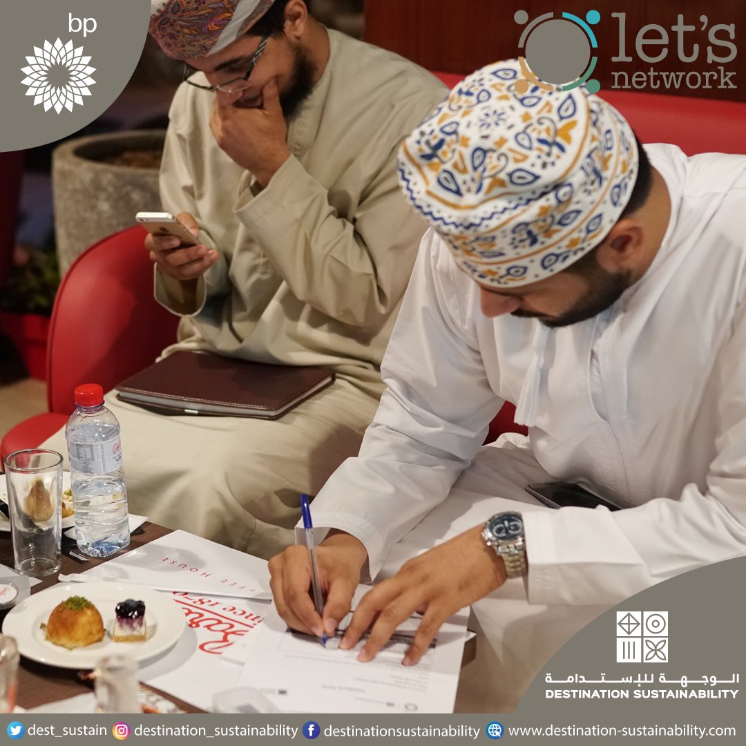 Dest_Sustain's tweet photo. Fun activities, networking, feedback and valuable comments during the #Lets_Network session sponsored by #BP_Oman Thank you to all who attended https://t.co/uELrdfNEjZ
