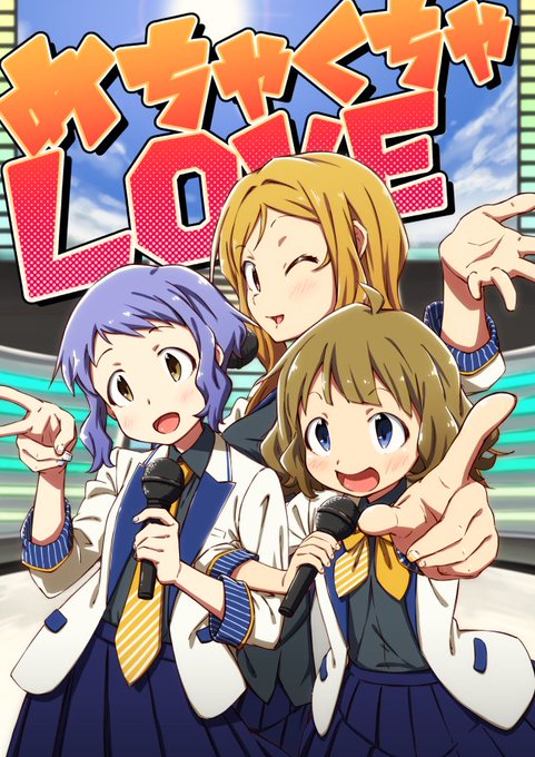 夏コミ新刊です!
桃子がドキドキしたりブチキレたりイチャイチャします。このりおもあるよ! 