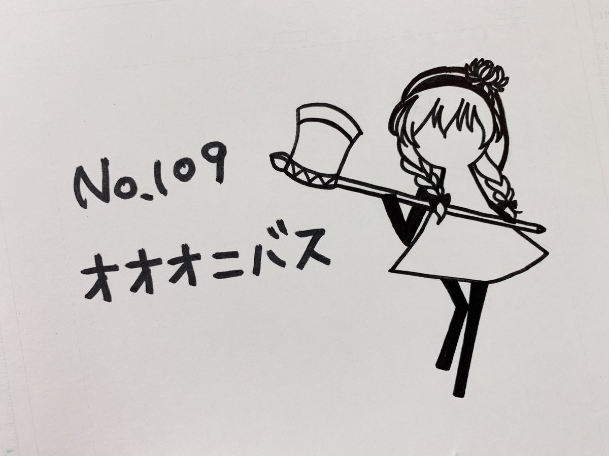 毎日花騎士 イラストまとめ 3ページ目 Togetter 毎日花騎士 イラストまとめ 3ページ目 Togetter