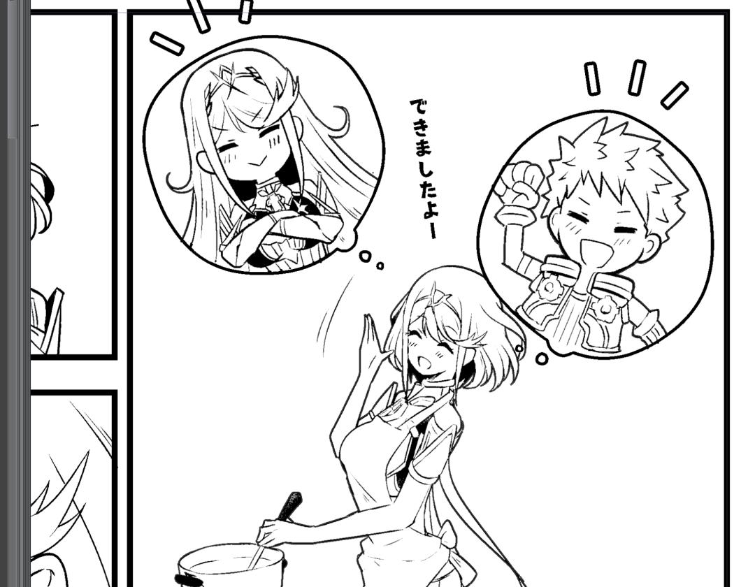 進捗:丸顔なデフォルメが好きです 
