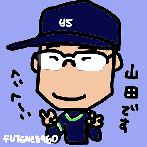 大樹のtwitterイラスト検索結果 古い順 大樹のtwitterイラスト検索結果 古い順