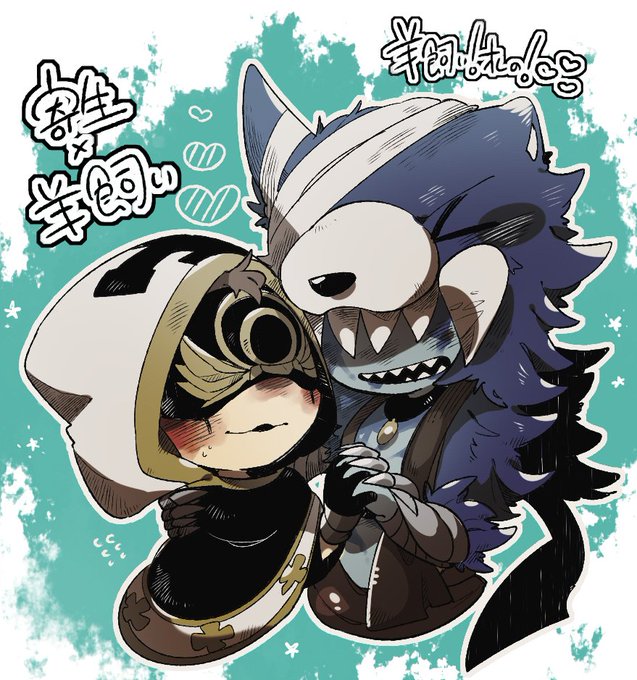 傭のtwitterイラスト検索結果 古い順
