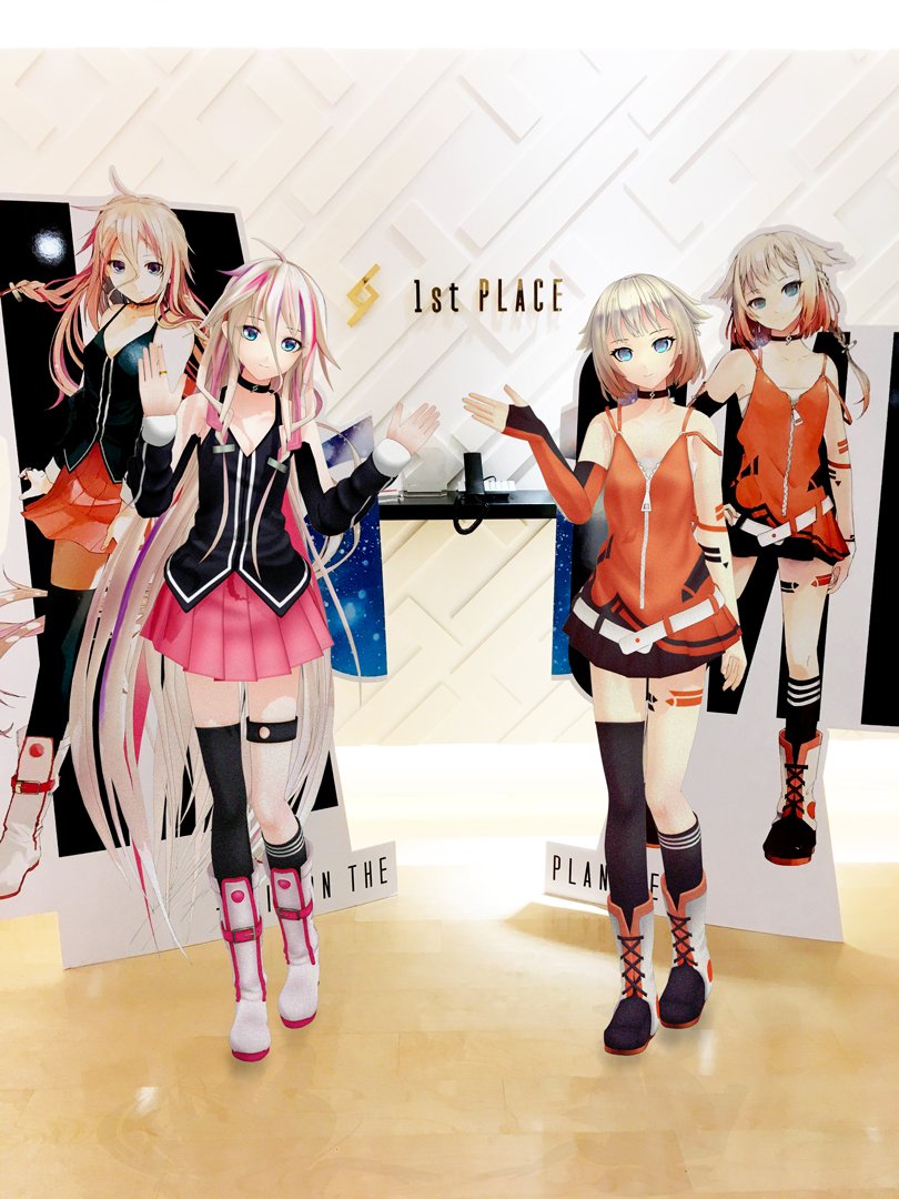 バーチャルアーティストIAとONEの公式アカウントです！IAとONEの最新