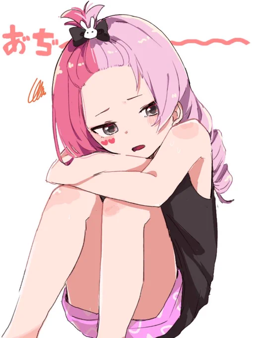 最近暑いよね
みんな熱中症にはお気を付けて 