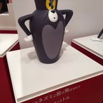 トムとジェリーが80周年を記念して大規模な展示会を開くらしい
