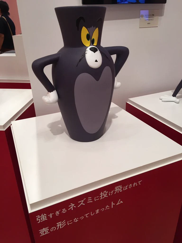 トムとジェリーが80周年を記念して大規模な展示会を開くらしい