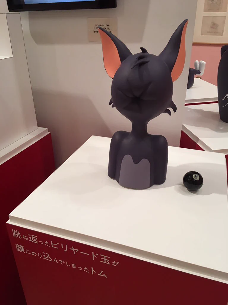 トムとジェリーが80周年を記念して大規模な展示会を開くらしい