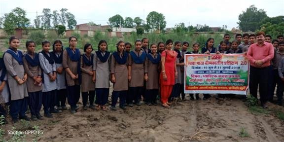 MYBharatHQ's tweet photo. Swachhta Pledge ceremony and plantation drive was organised by Youth Volunteers of Nehru Yuva Kendra #NYKS Panipat, Haryana as part of Swachh Bharat Summer Internship (#SBSI2019).
#swachhsummer #SwachhBharat #Youth #YuvaBharat #MoYAS https://t.co/aAghZo198e