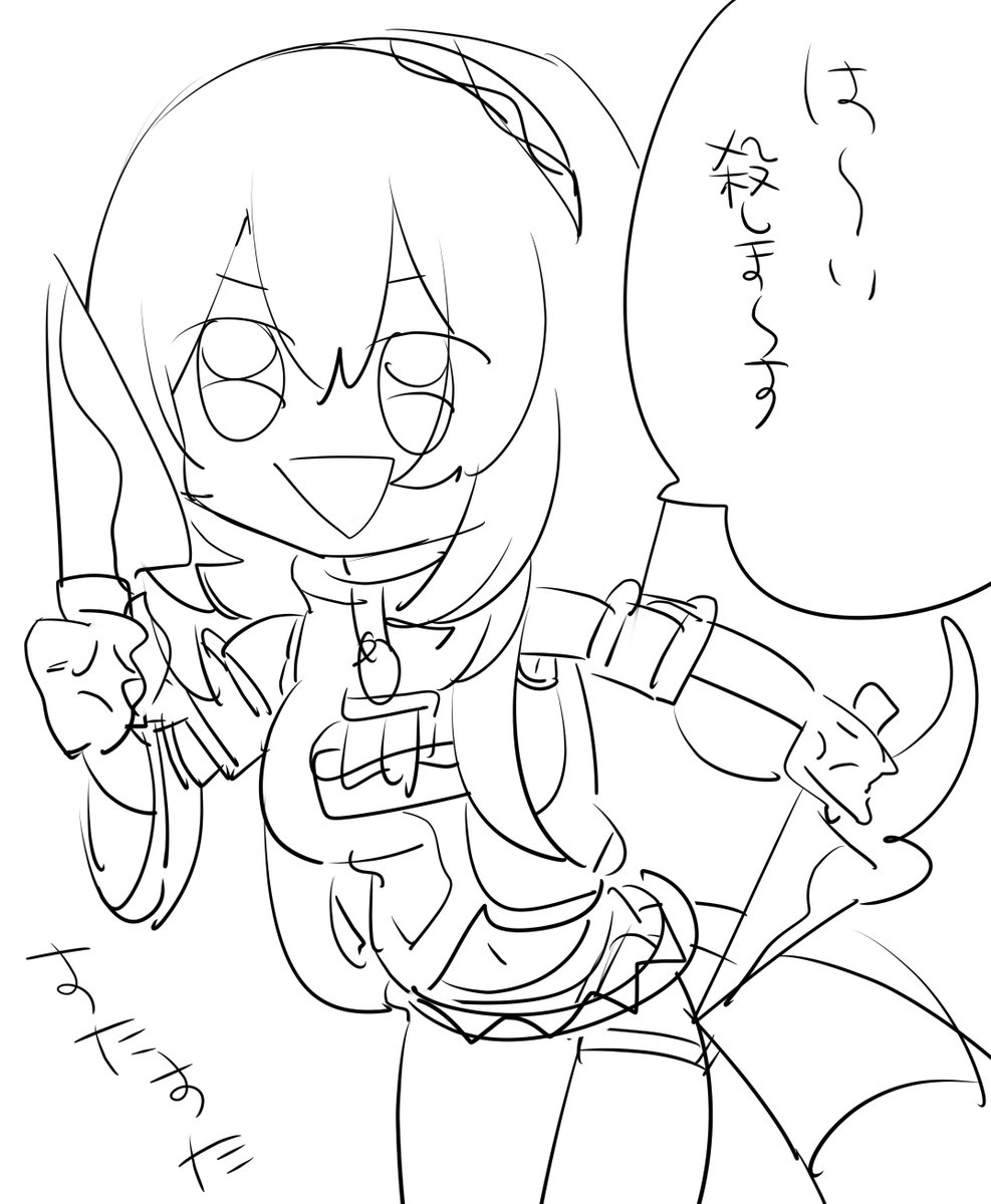 https://t.co/ThYLY2QTaU
こういう雑さでよかったら気分転換に描く

と思う 