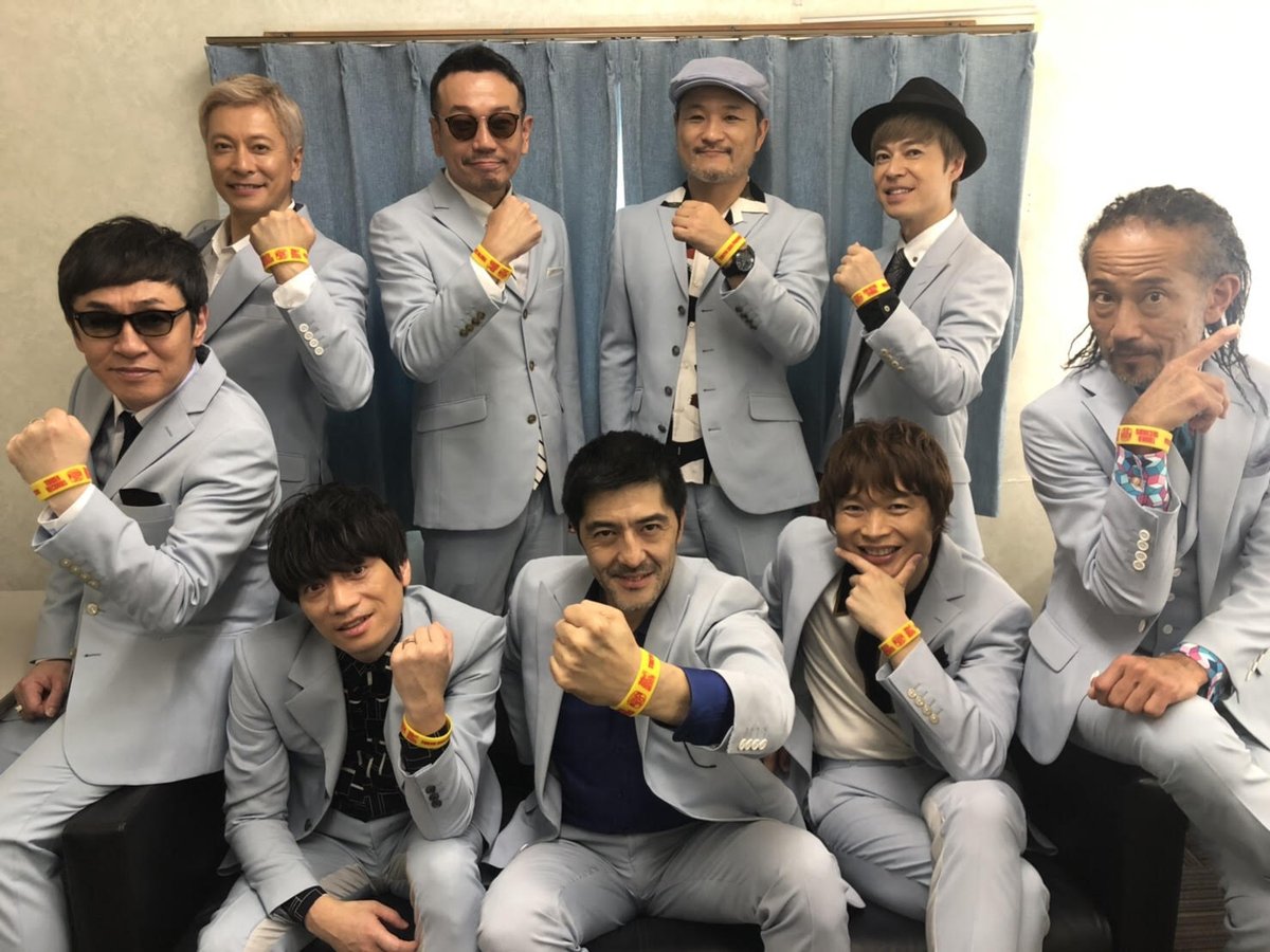 東京スカパラダイスオーケストラ 】 8月7日発売「リボン feat.桜井和寿