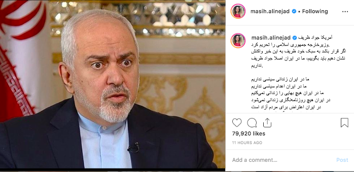 BBCArdalan's tweet photo. از هشتگ "ماله کش اعظم" در اکانت رسمی وزارت خارجه آمریکا تا بذله گویی یک نماینده دل چرکین کنگره این کشور تا ابراز خشنودی فعالان دو سوی طیف سیاسی ایران از تحریم شدن #ظریف ... https://t.co/QxV6PTZp7l