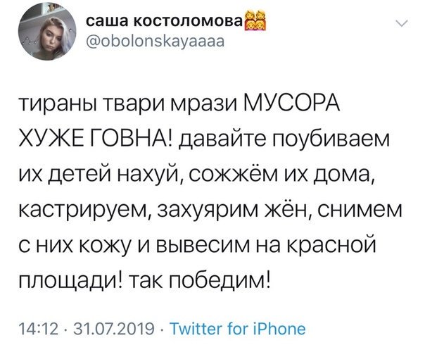 https://pbs.twimg.com/media/EA4Em90XYAEgOUV?format=jpg&amp;name=small