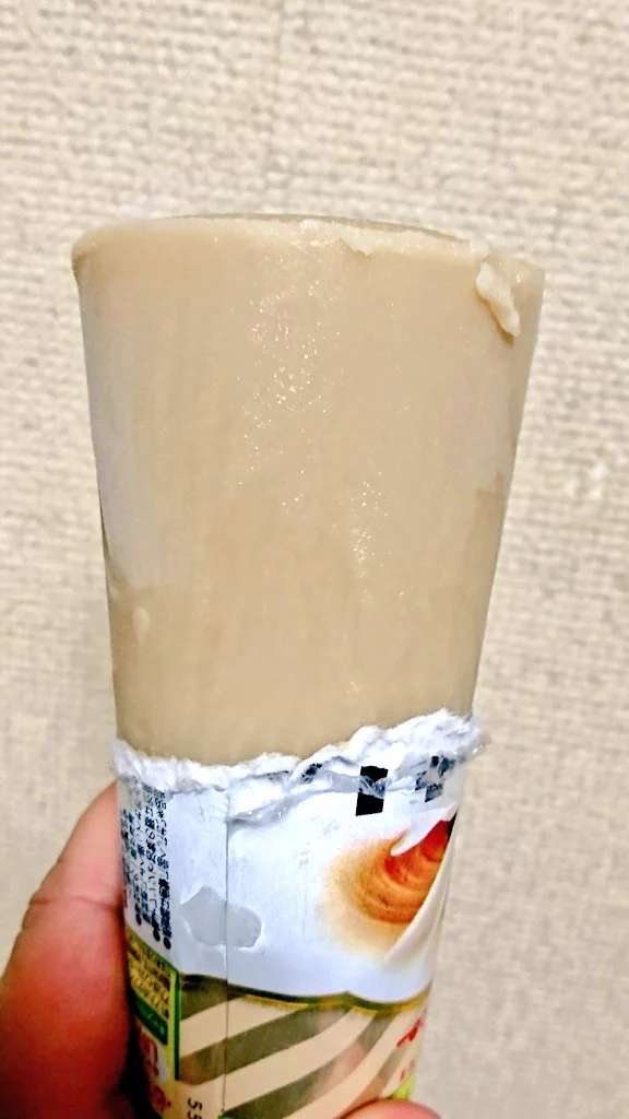 キンキンに冷えたカフェオレを飲むはずが？アイスになってそれが美味しかったwww