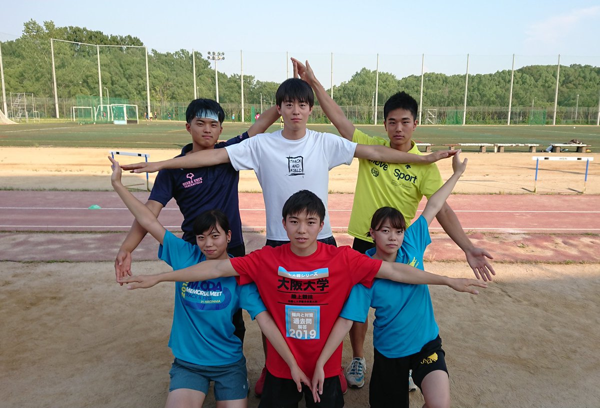 【七大戦まであと２日】
残すところもあと２日となりました。
やれることをやりきり、あとは天命を待つのみです。
皆さんが願いやすいようみんなで赤本星を作りました。お納めください。