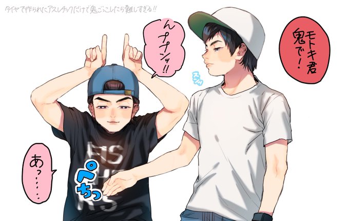 フィッシャーのtwitterイラスト検索結果 古い順 フィッシャーのtwitterイラスト検索結果 古い順