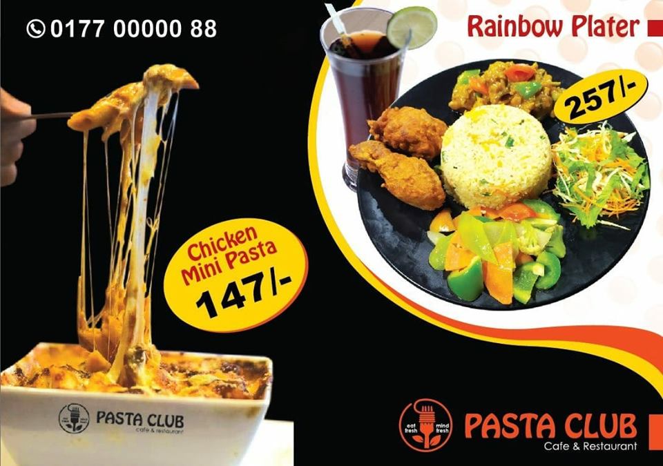 PastaClubBD's tweet image. bit.ly/2K9BM4B