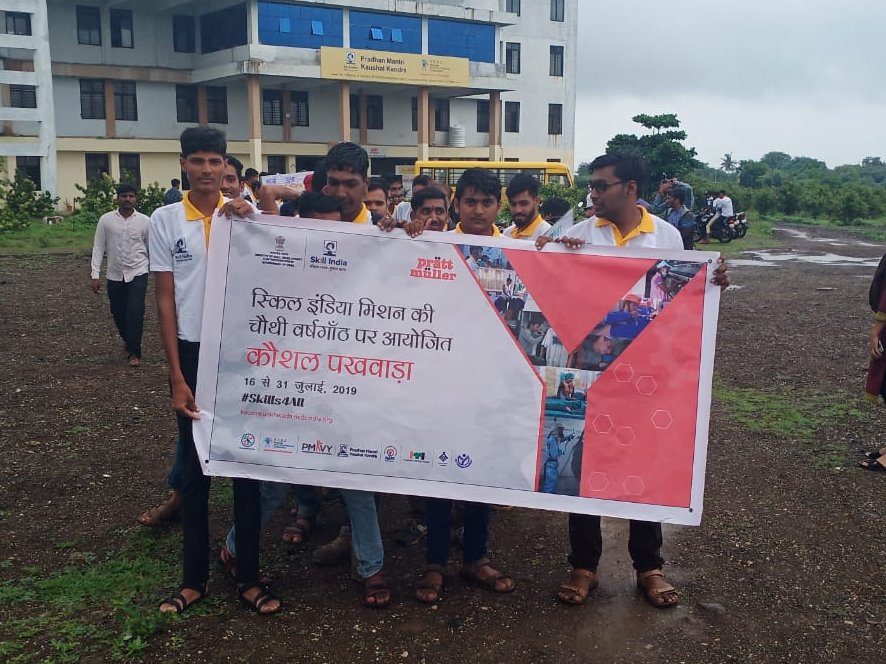 Organised Rally by PMKK Nasik on 31-July-2019.
At PMKKNasik #Yeola
@MSDESkillIndia 
@Skills4_all 
@NSDCINDIA 
@DrMNPandeyMP 
@pmkkmathura 
@pmkk_fbd 
@pmkk_darbhanga 
@Misalpatel 
@narendramodi