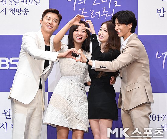 The Seoul Story On Twitter Yeo Woo Jin Gugudan Kim Sejeong