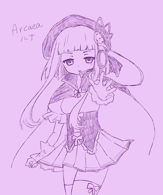 Arcaeaのtwitterイラスト検索結果 古い順