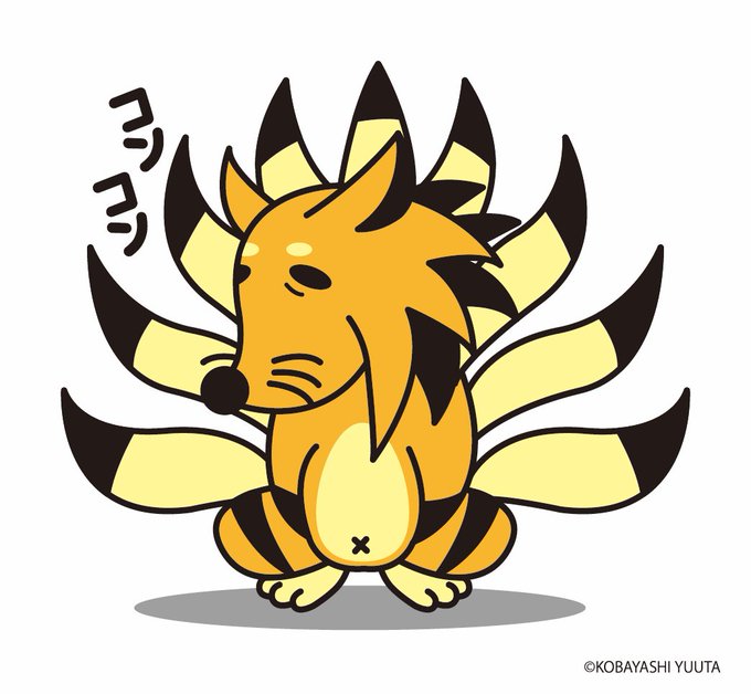 九尾の狐のtwitterイラスト検索結果 九尾の狐のtwitterイラスト検索結果