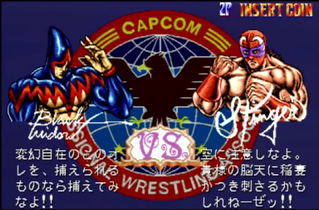Yoshi Onochin Sfvce Sfvta マッスルボマー組 ストv参戦 熱望論 まとめ Togetter Yoshi Onochin Sfvce Sfvta マッスルボマー組 ストv参戦 熱望論 まとめ Togetter