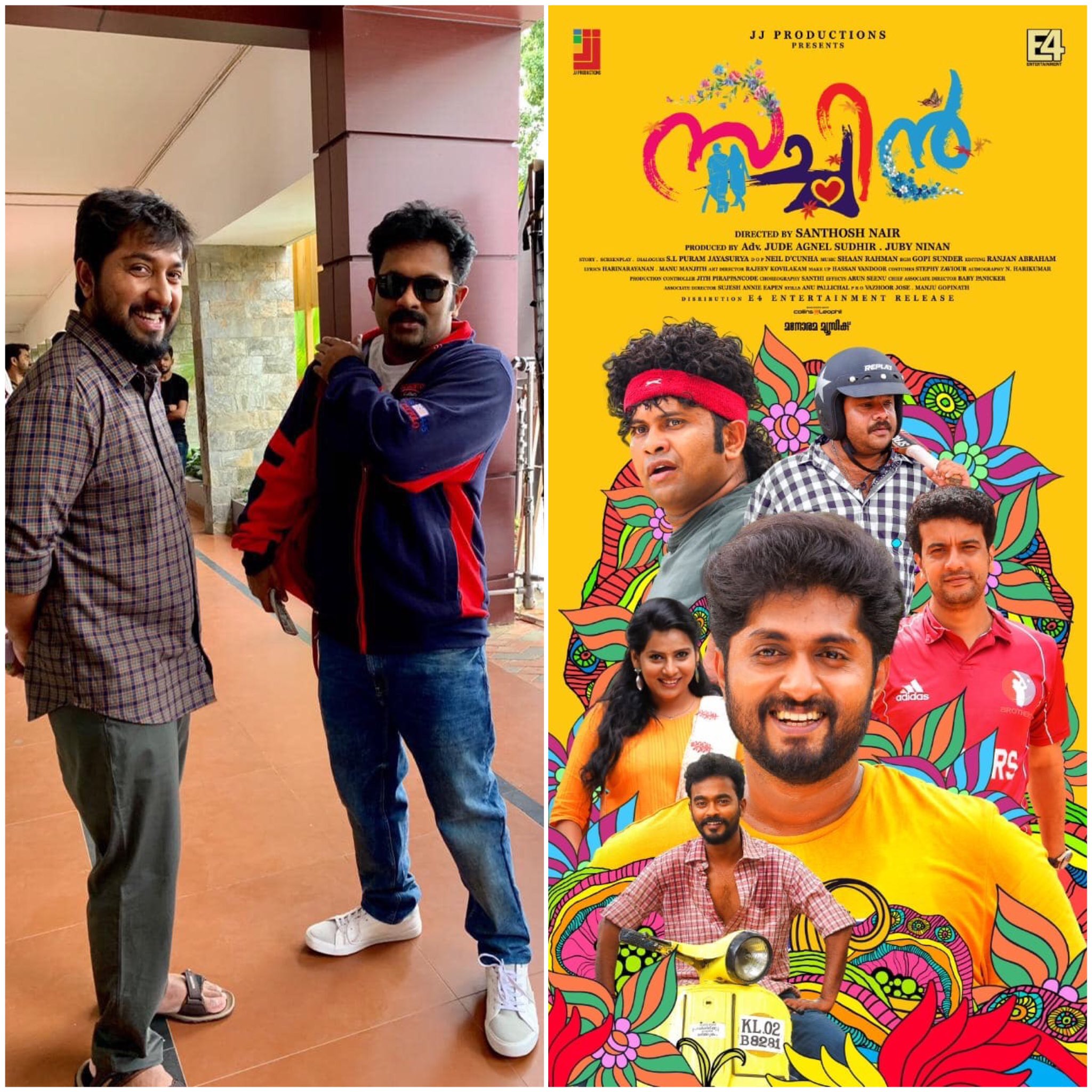 Malayalam Box Office (BoxMalayalam) / Twitter