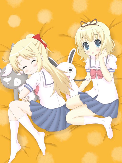 ワイルドギースのtwitterイラスト検索結果 ワイルドギースのtwitterイラスト検索結果