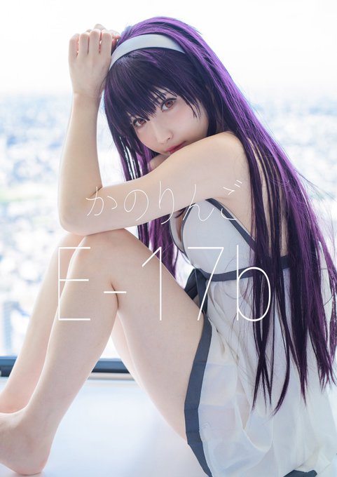 Twitterのコスプレ画像51