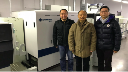 LabelsNLabeling's tweet image. FEATURE OF THE WEEK | Hyprint installs China's first Domino/Spande hybrid press #labelsandlabeling #labelandpackaging labelsandlabeling.com/features/hypri…