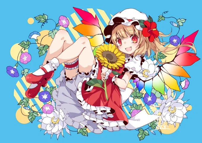 はちがつ 