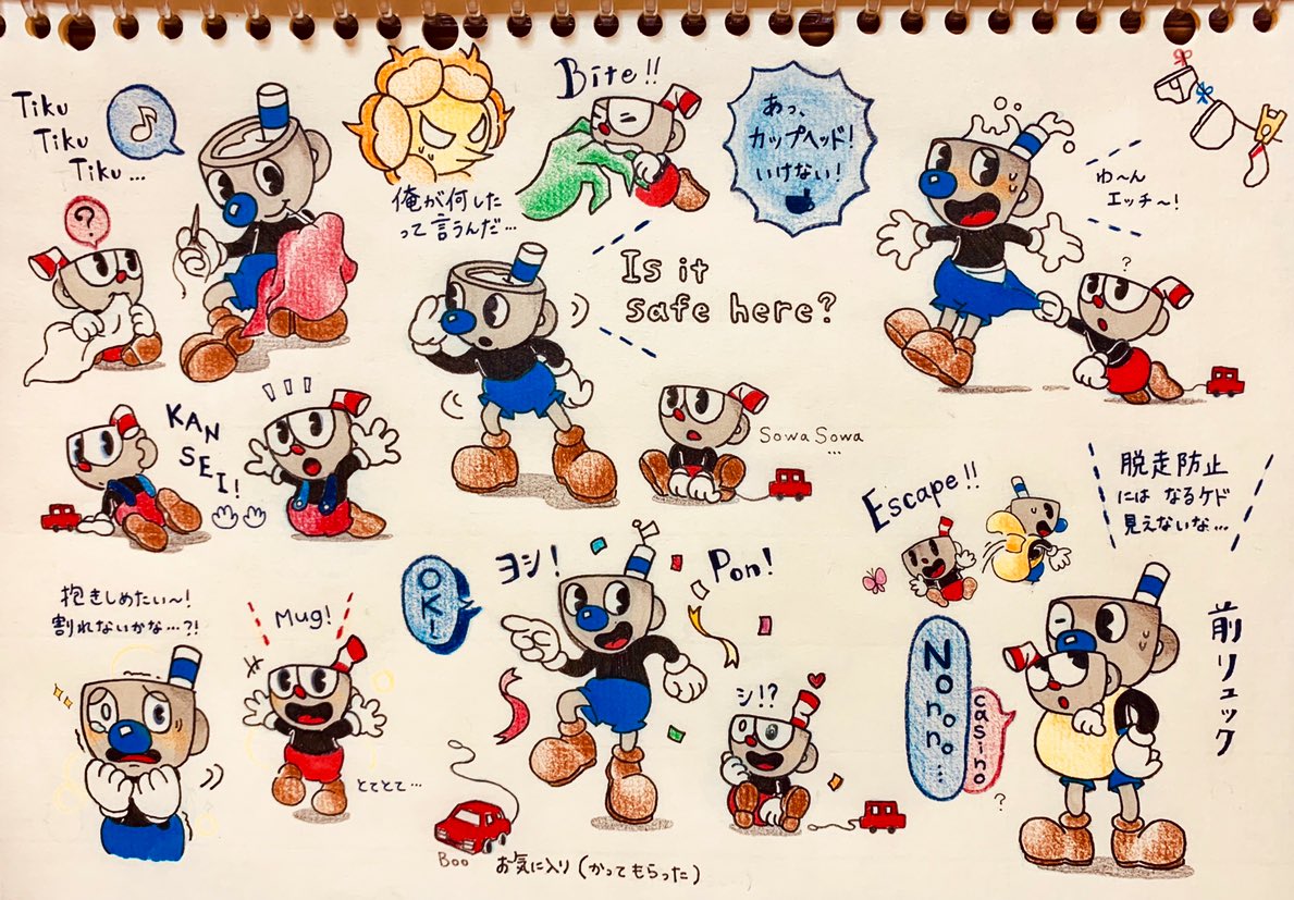 Cuphead カップヘッド まとめ