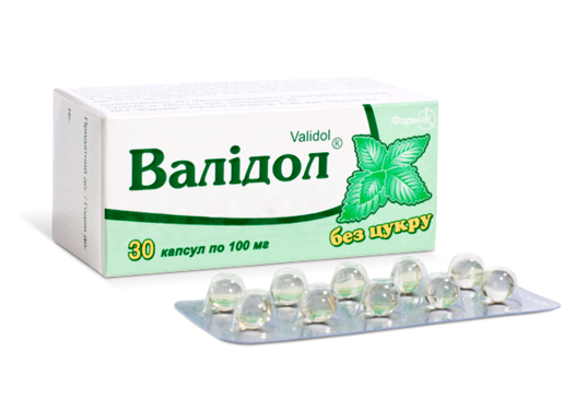 Валидол таблетки подъязычные. Валидол реневал 60 мг. Спонсор валидол. Валидол мем. Валидол 2 блоггер.