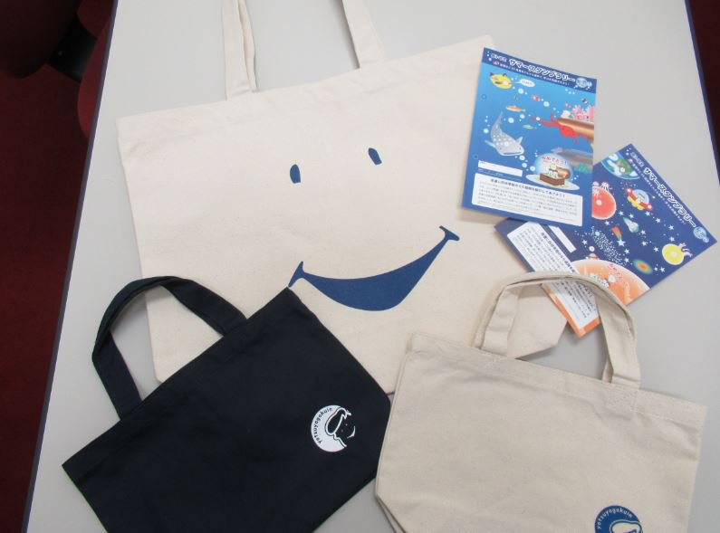 ダブティー 四谷学院公式 V Twitter サマースタンプラリー進んでるかな 秘密ステージを進めると 左手にランチトート 右手にラージトートのダブティコーデが叶うかも 四谷学院 夏期講習期間中に何級分受かるかな