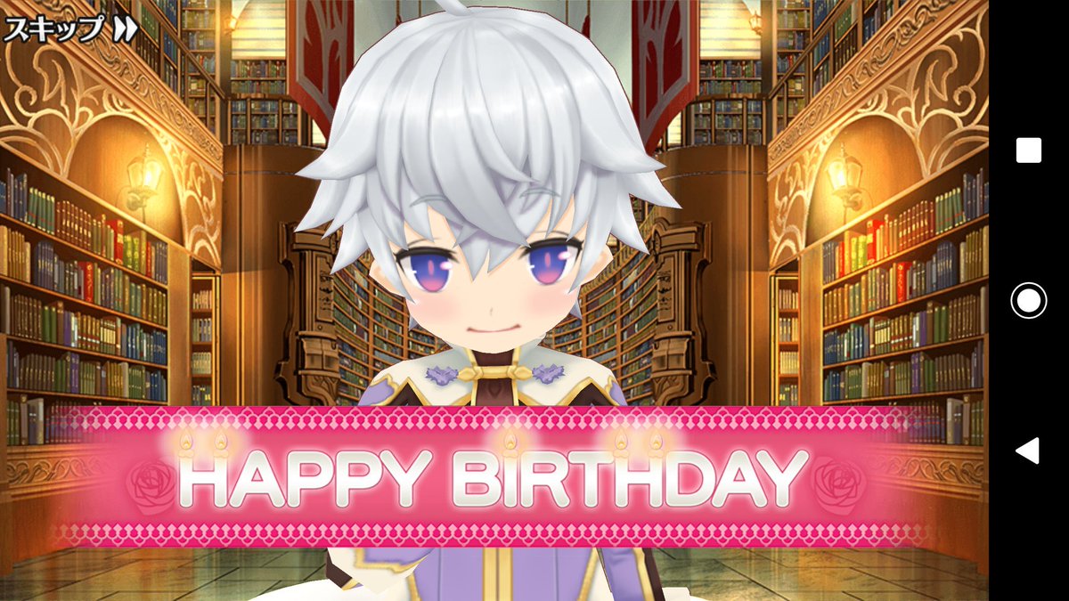 まーさん ルークくん誕生日 ゚ おめでと゚ W 人 W ポップアップストーリー ポプスト
