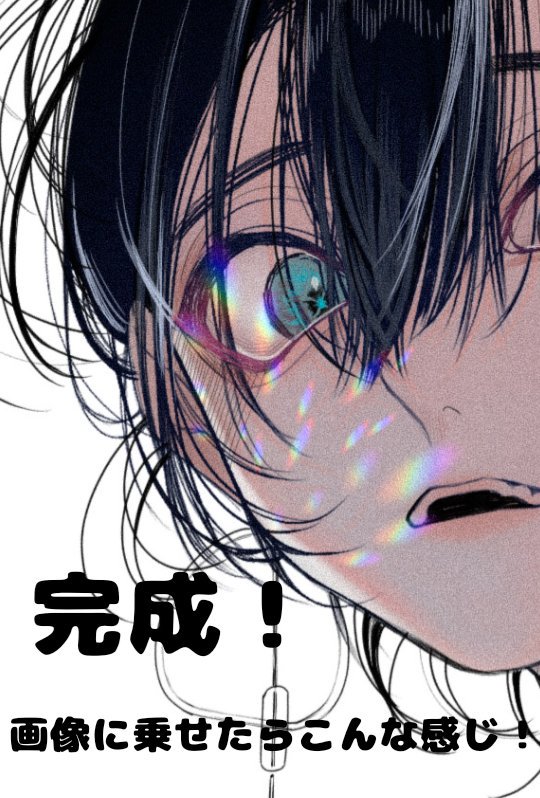 イラストデザインハック Min T ミント イラストデザインハック Min T ミント