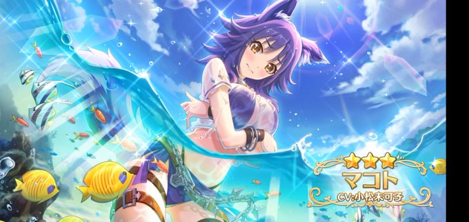 血涙のtwitterイラスト検索結果 古い順