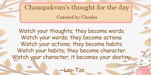Champak Magazine tweet media