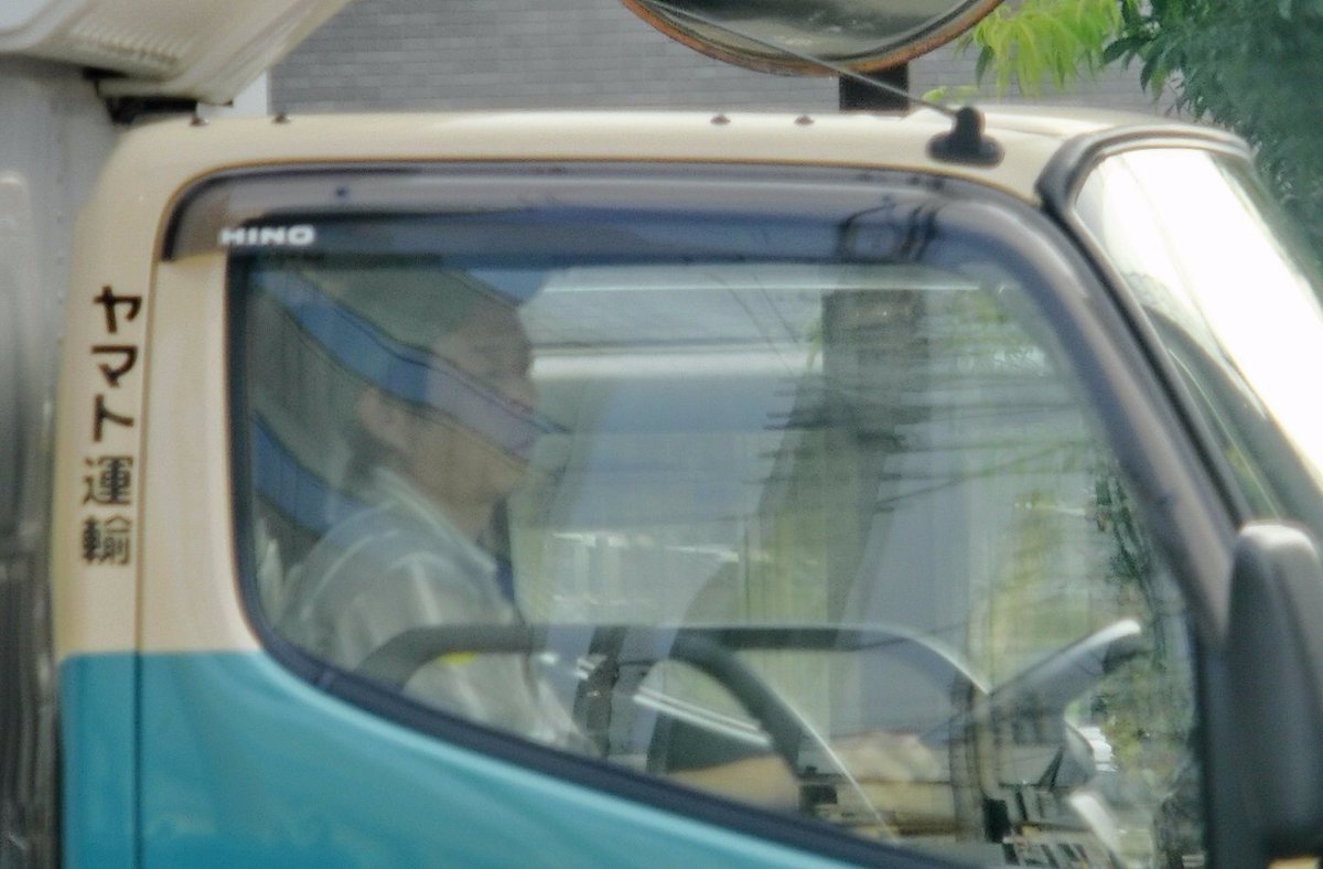 とうふちくわ 創価公安警察からの集団ストーカー被害者 記録 7 17 水 Am11 04 いつもの三郷市内の目的地を出ると同時に 創価公明党の矢倉かつおの選挙カーがマニュアル通りのタイミングで待ち伏せ 集団ストーカー 先日れいわ新選組の山本太郎が学