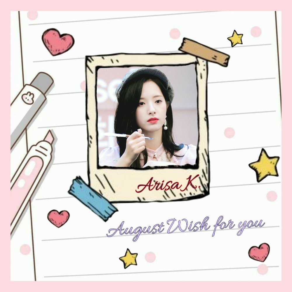 arisaxbn's tweet photo. ╔═══┅❀┅✾͜͜͡❥͜͜͡✾┅❀┅═══╗

               𝓐𝓾𝓰𝓾𝓼𝓽 𝔀𝓲𝓼𝓱

╚═══┅❀┅✾͜͜͡❥͜͜͡✾┅❀┅═══╝ https://t.co/qSdgcZl64d